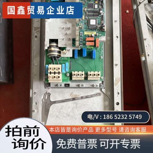 询价：变频器ACS800-01-0030-3+B056+E2