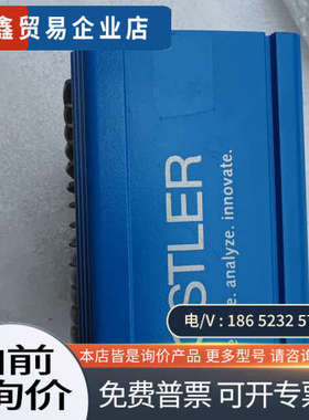 请询价：奇石乐KISTLER maXYmos 5847B控制器