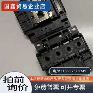 305 詢價：愛普生 303 XP302 epson XP300