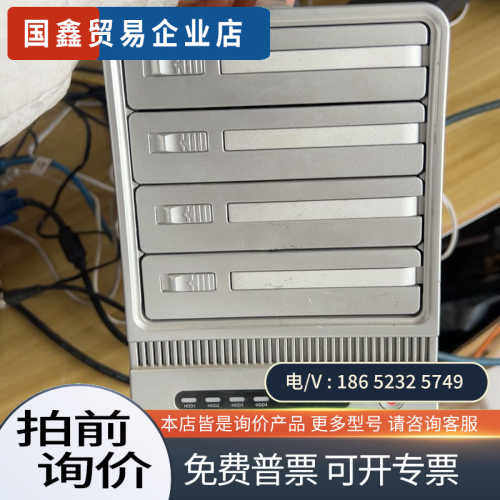 询价：TERRA MASTER铁威马F4-830 四盘位磁盘阵列存