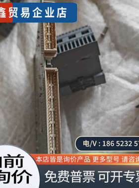 请询价：CPU插件    E204460M11 94V-0   8X