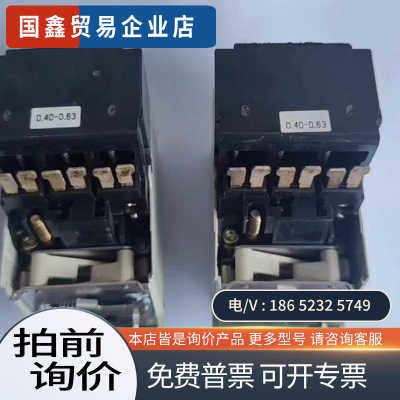 询价：LB1LB03P04  LB1-LB03P04  04-0
