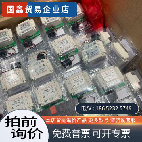 询价:Midas-L-O2S氧气最新到货激活期到6份