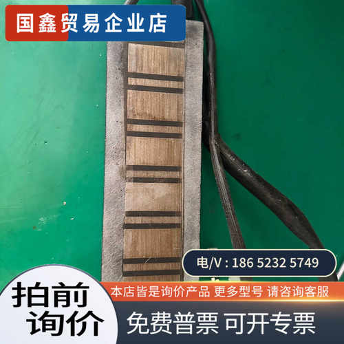 询价：直线电机 LM-H2P2B-24M-1SS0