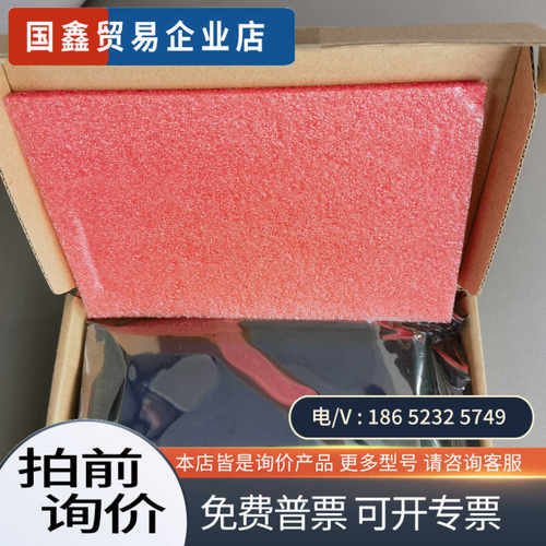询价：哈希氨氮inter2 显示屏 YAB171 YAA904