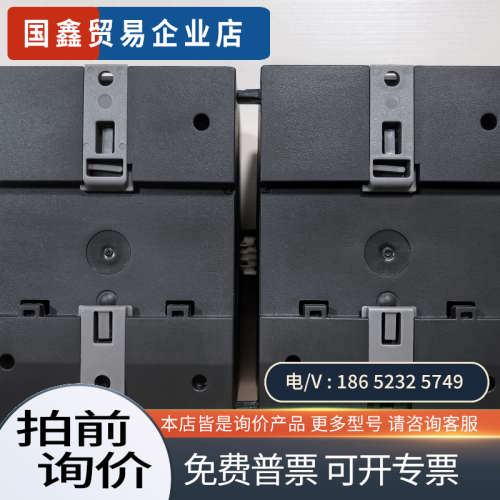 询价：200smart EM DP01 通讯模块