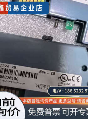 询价：贝加莱7AI77470 AI774 贝加莱2003系列PL