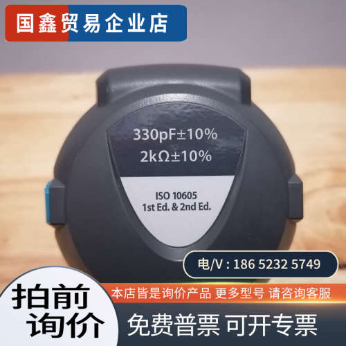 询价：noiseken 06-00076b静电放电枪配件电容电阻