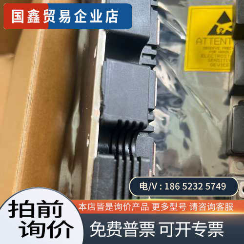请询价：英飞凌FF1400R17IP4 IGBT模块