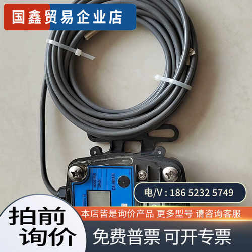 询价：GP｜GX500－M仪器仪表配件有议