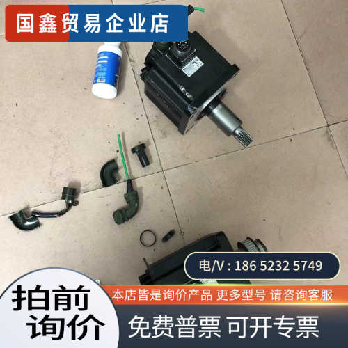 询价：台达3KW伺服电机  ECMA-FA1830RS  ECMA