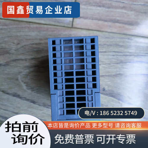 询价：交换机008  0BA006GK5 008-0BA