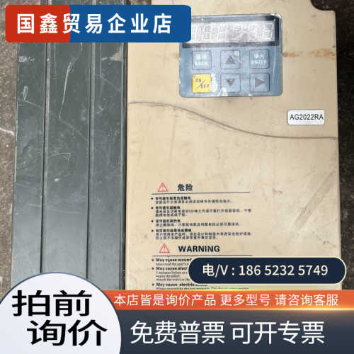 询价：PORCHESON宝捷信AG2022RA后面风扇线断了不