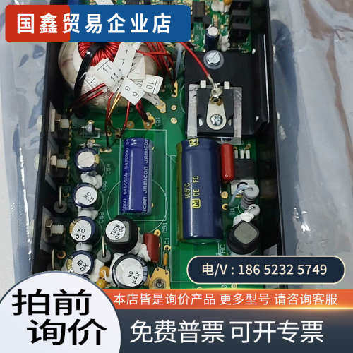 询价：EMEI（HK）COMPONENTS LIMITED