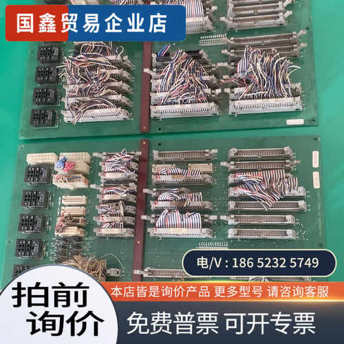 询价：机板卡背板2块型号CN-CHASSIS RO 68