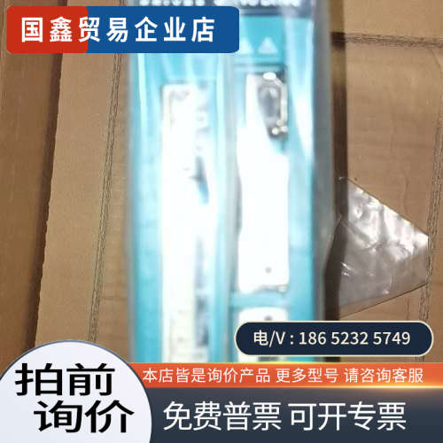 询价：欧瑞SD10-G030T2M1PMS伺服驱动器单驱动器全