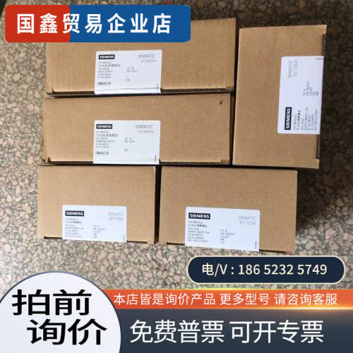询价：PLC 216-2AD23-0XB8