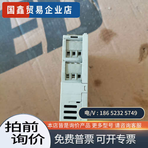 询价：德国ATR放大器VM237/4