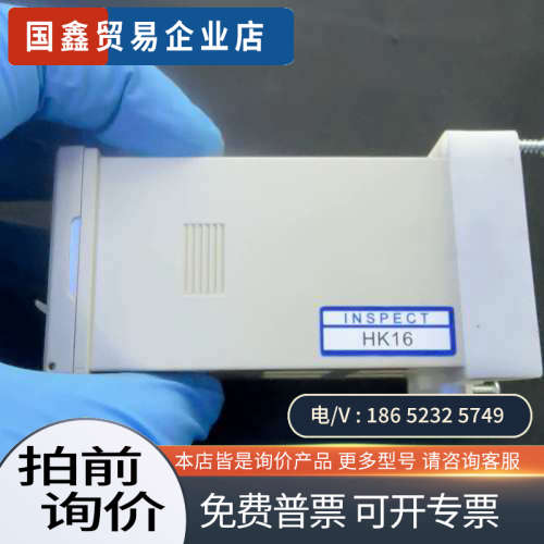 询价：奥托尼克斯TZ4SP-14R   货不