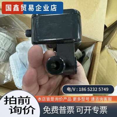 询价：德国Flowmax流量计44i型号FM44iD10-A