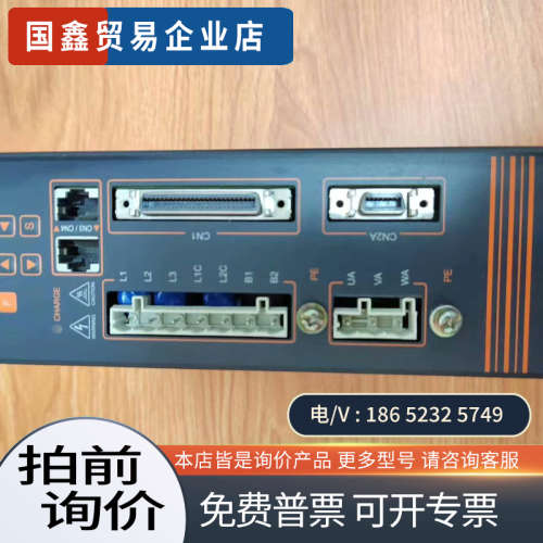 询价：THINKVO驱动器 IGDS-15AC5华大驱动器华
