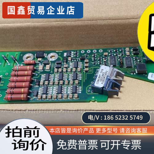 询价：1SD536F2-FX800R33KF2CONCEP