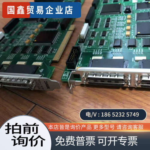 询价：MMC-BDPV41PNA REV 16 MMC-BD