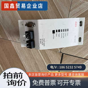 询价：模块SD802F 3BDH000012R1