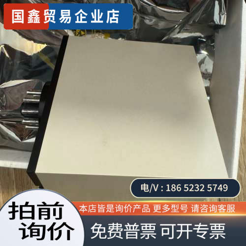 询价：EMRI SVC12 MOD1丹麦制造 自动舵信号转换器议价