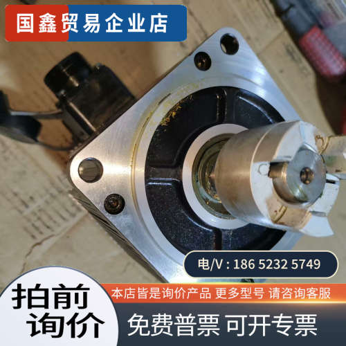 询价：凯恩帝绝对值伺服电机HD110ST-M04030LMB4牛