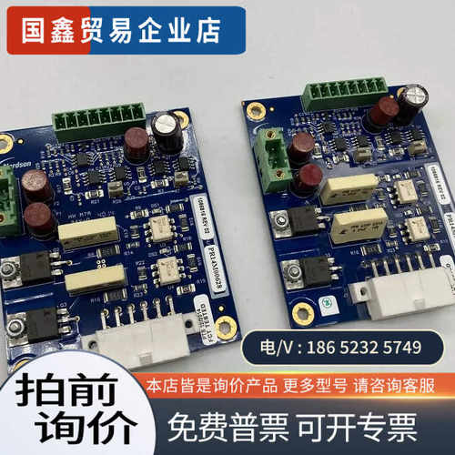 询价：诺信Nordson 1086816 REV02 PR14
