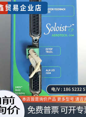 询价：SOLOISTCP10 AEROTECH