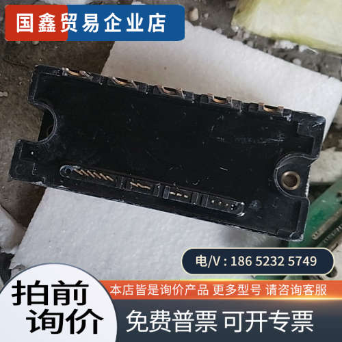 询价：pm75cs1e060 pm150cs1e060  的1