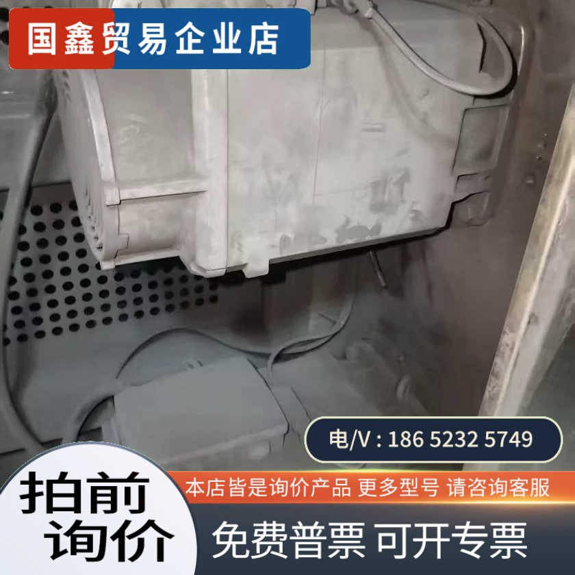 询价：电机1PH8166-1DG22-0BA1伺服电