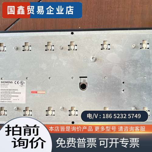 询价：6FC5370-0AA00-2AA0802D sl主机