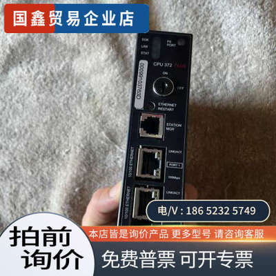 询价：IC693CPU372IC693CPU372-AEIC6