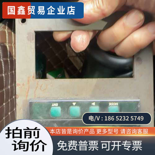 询价：韩国 sensys 压差显示器 DIGITAL INDICA