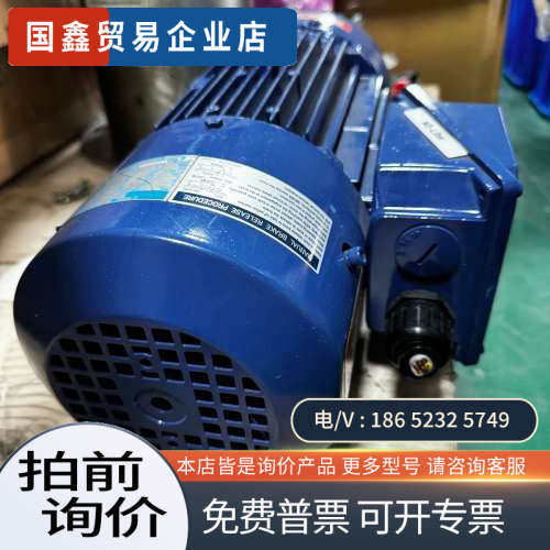 询价：日本住友CYCLO DRIVE减速机型号CNHM1H-60