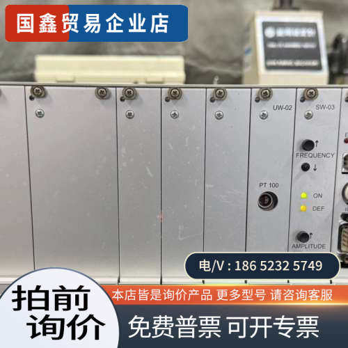 询价：SIOS 激光 干涉儀通電可以開機光纖被剪了有出光只