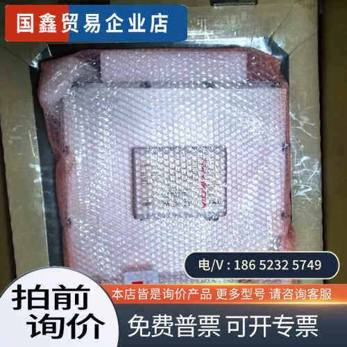 询价：倍福触摸屏CP2911-0000++C2912-0000++