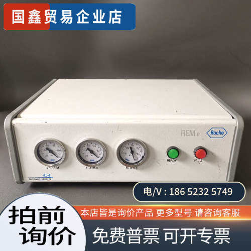 询价：REMe控制器 SEQUECING 454拍摄仪价101