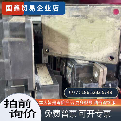 询价：1D600A-030出4个