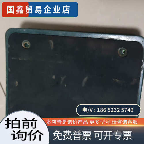 请询价：Radial+JDI+DUPLEX双通道无源DI盒专业版的