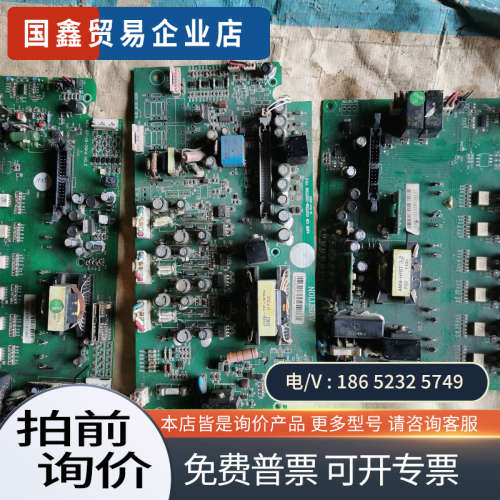询价：安邦信AMB100 AMB300 G7 G9各系列变频器配件