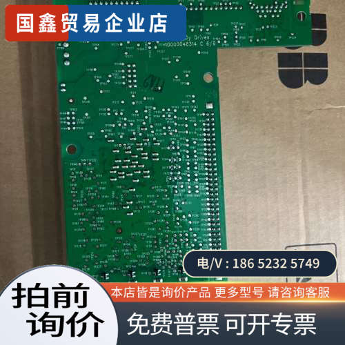 询价：880变频器单传 光纤信号板 ZINT-7B1C