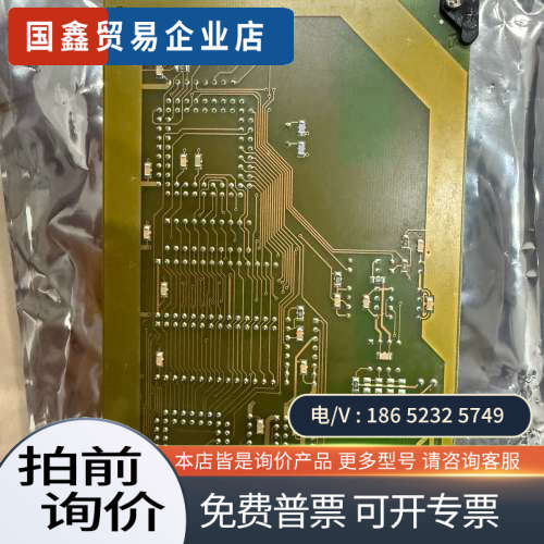 询价：SCA+通讯卡APC3000-70CAN++一件