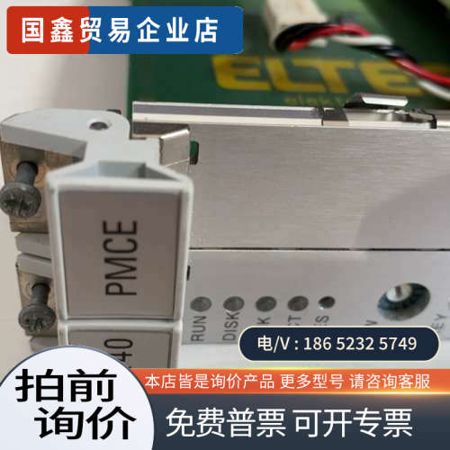 询价：ELTEC  PMCE-740 +BAB740
