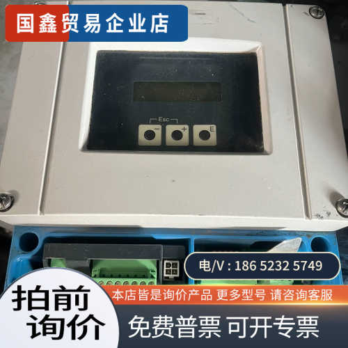 询价：E+H恩德斯豪斯 Promag 50W1H DN100 4