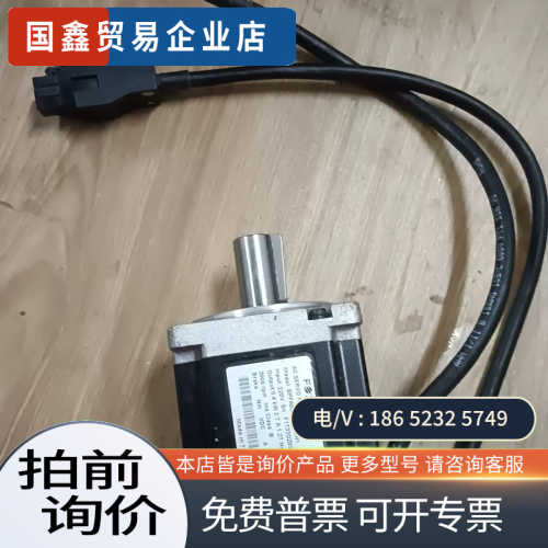 询价：赐福伺服电机  BPFA004GBA9DH1  功