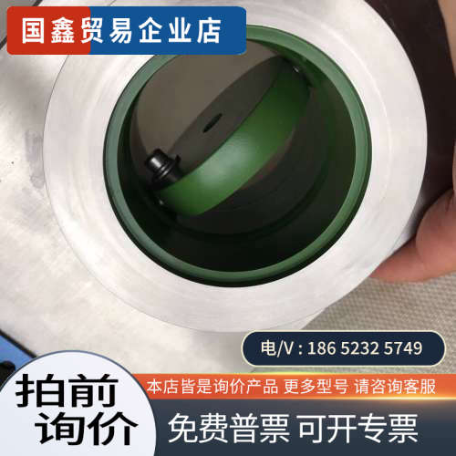 询价：MDVX-018 MDVX018蝶阀